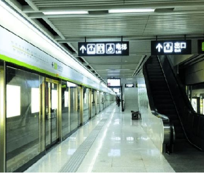 地铁